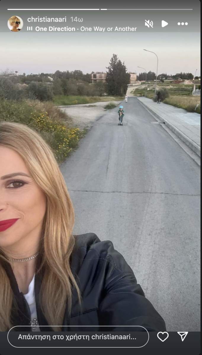 Στιγμιότυπο οθόνης 2025 03 15, 10.46.21 πμ